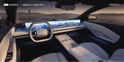 Geely Galaxy E8 топ