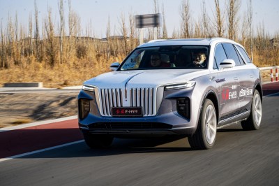 Hongqi EHS9 (4мстн) самая максимальная комплектация 4мстн.