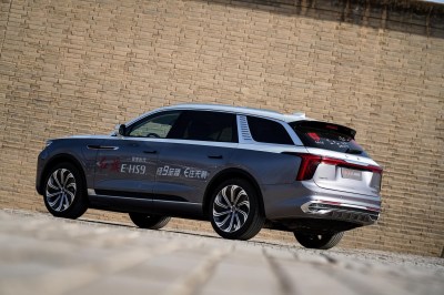Hongqi EHS9 (4мстн) самая максимальная комплектация 4мстн.