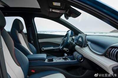BYD Yuan plus ev в топе